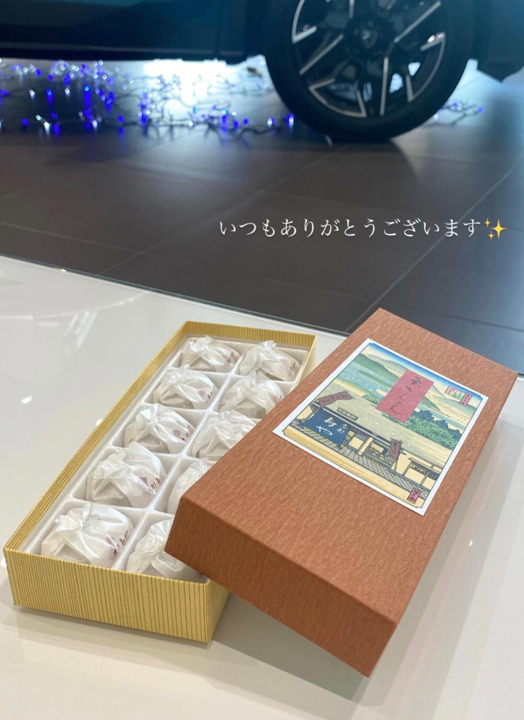 心温まる差し入れに感謝です🌰✨