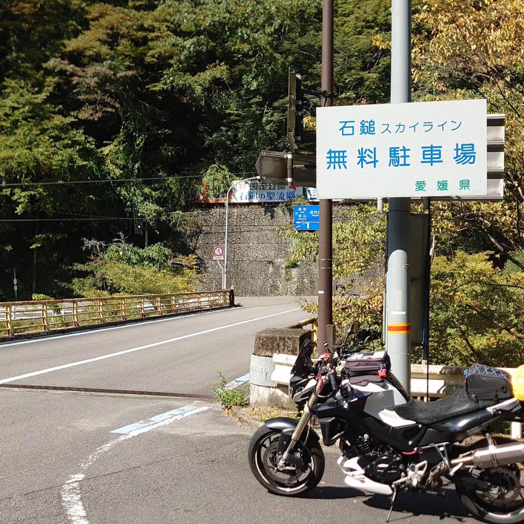 実は昔からバイク好き