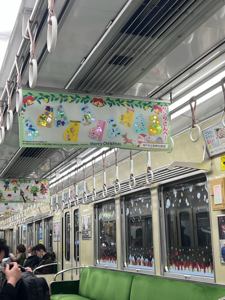 クリスマスイブ