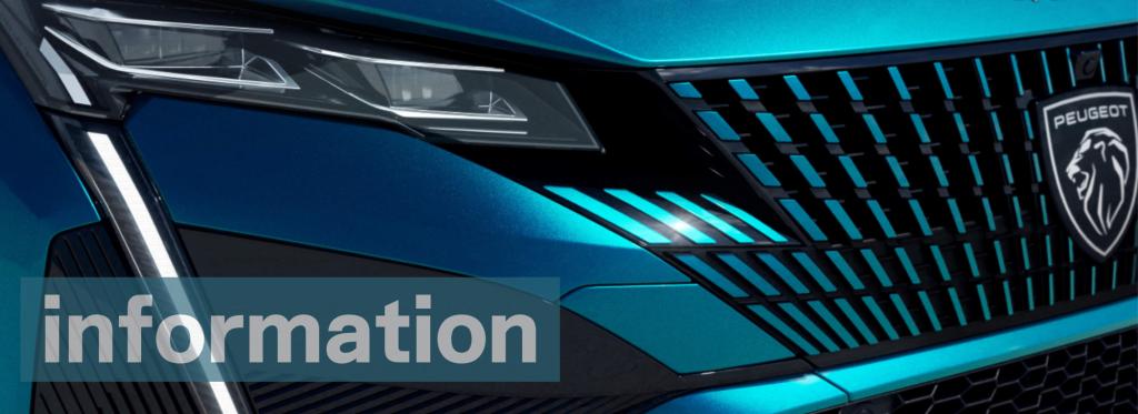 【 経済変動加算額について 】