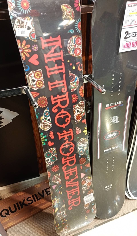 ボード選びで思考停止