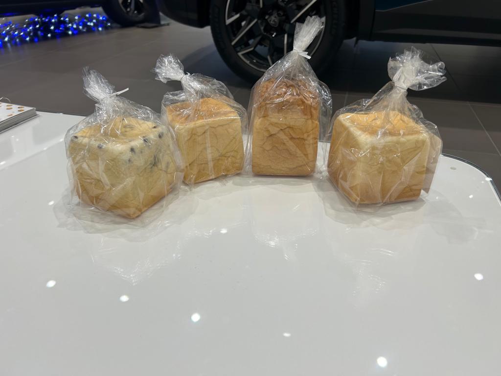 おいしい食パンいただきました！