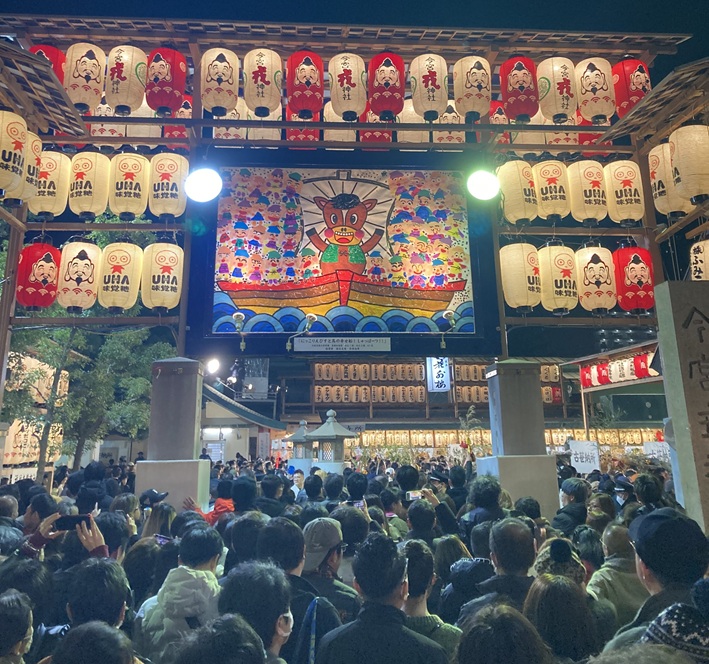 えびすさんと大黒さんに囲まれた、福いっぱいの一日🌾✨