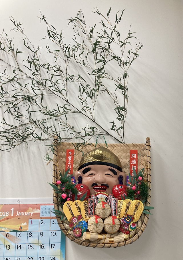 えびすさんと大黒さんに囲まれた、福いっぱいの一日🌾✨