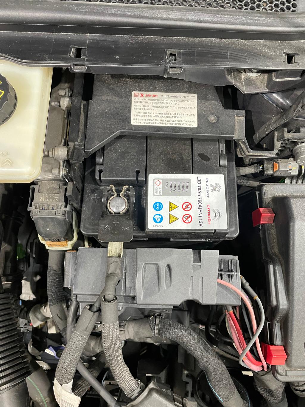 ☆純正バッテリー交換キャンペーンのお知らせ☆