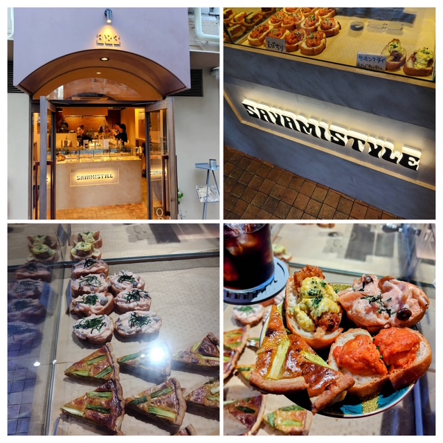 裏なんば備忘録