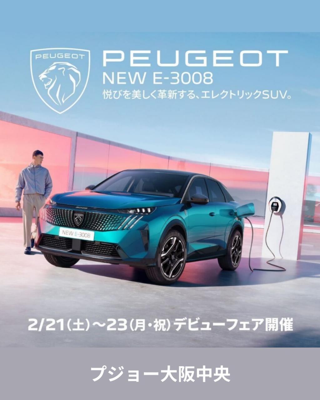 260220IGchuo (002).jpg