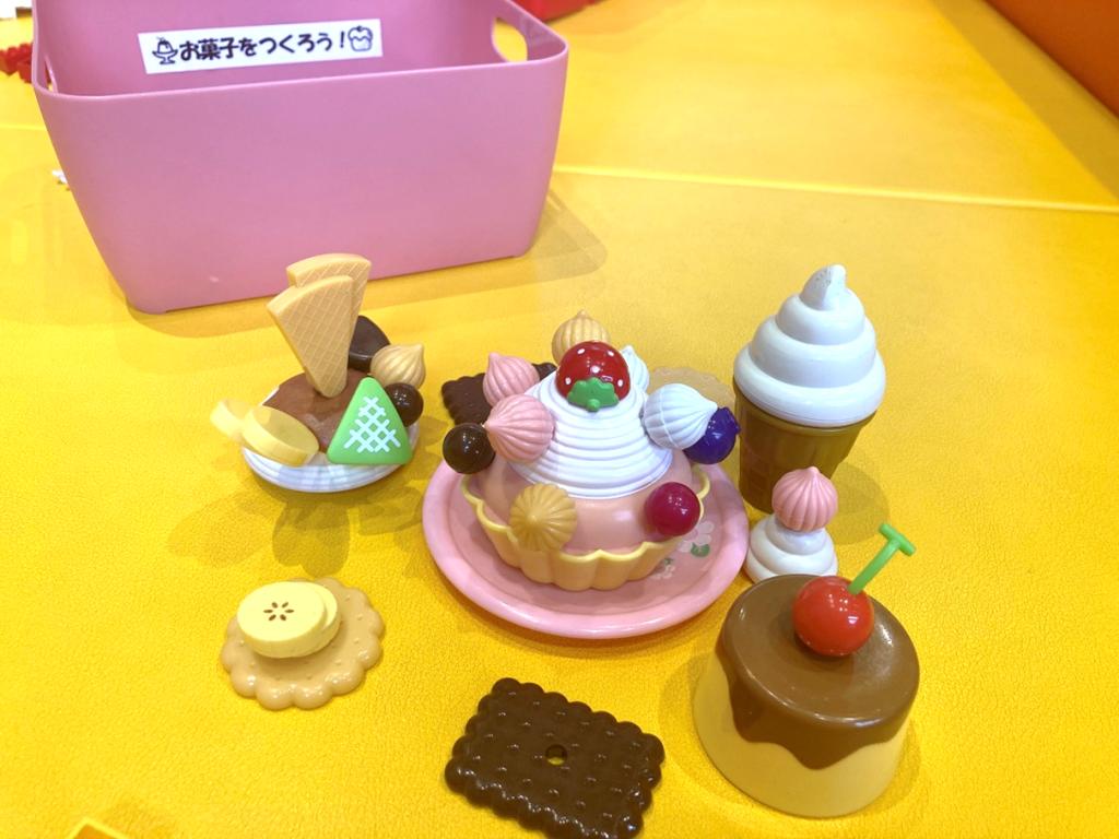 【できたよ！】小さなパティシエのフレンチ・スイーツ・コレクション