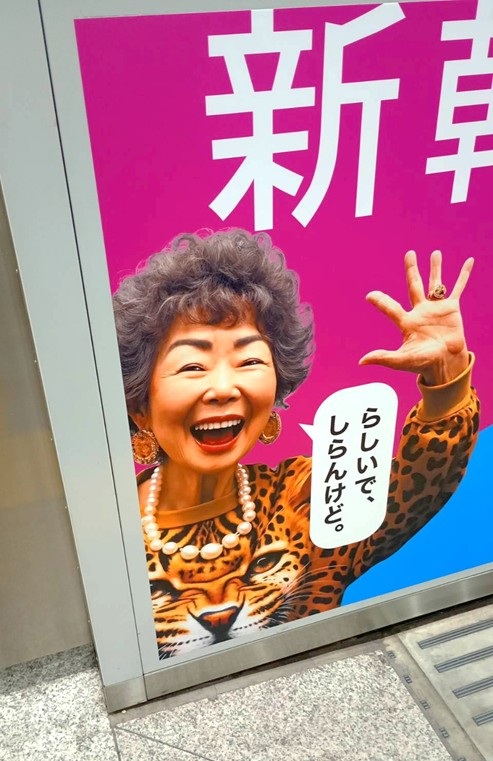 最新AI技術🤖🧠✨