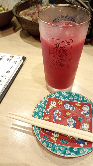 初めての「瓢箪」