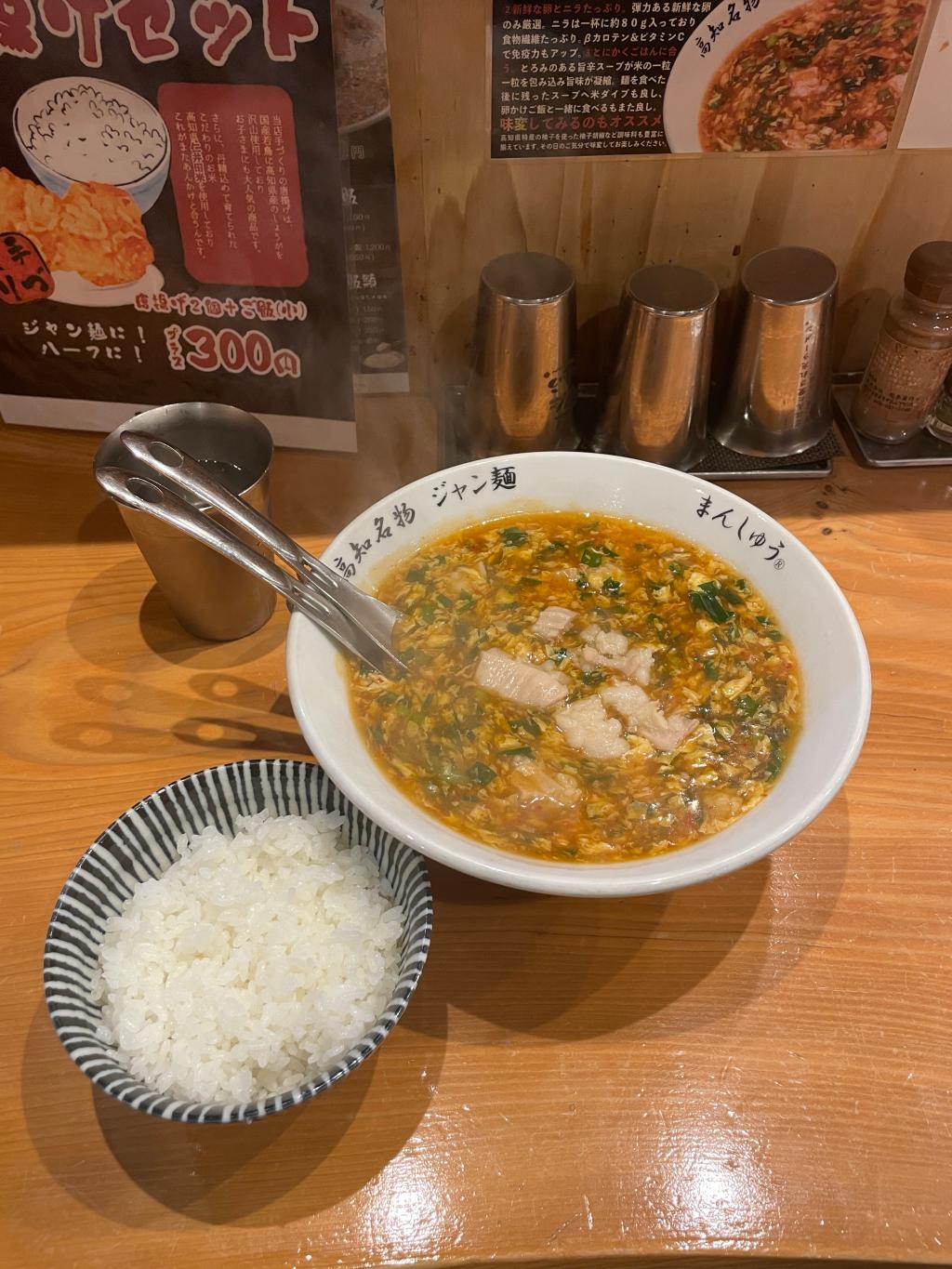 週末の楽しみ💡