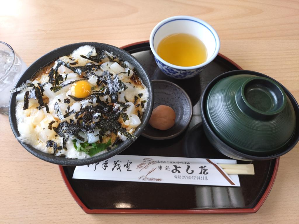 サービス植田　ツーリングレポート