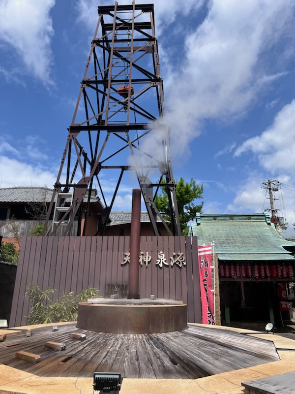 小旅行
