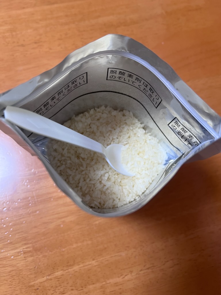 ご飯が炊けたよ