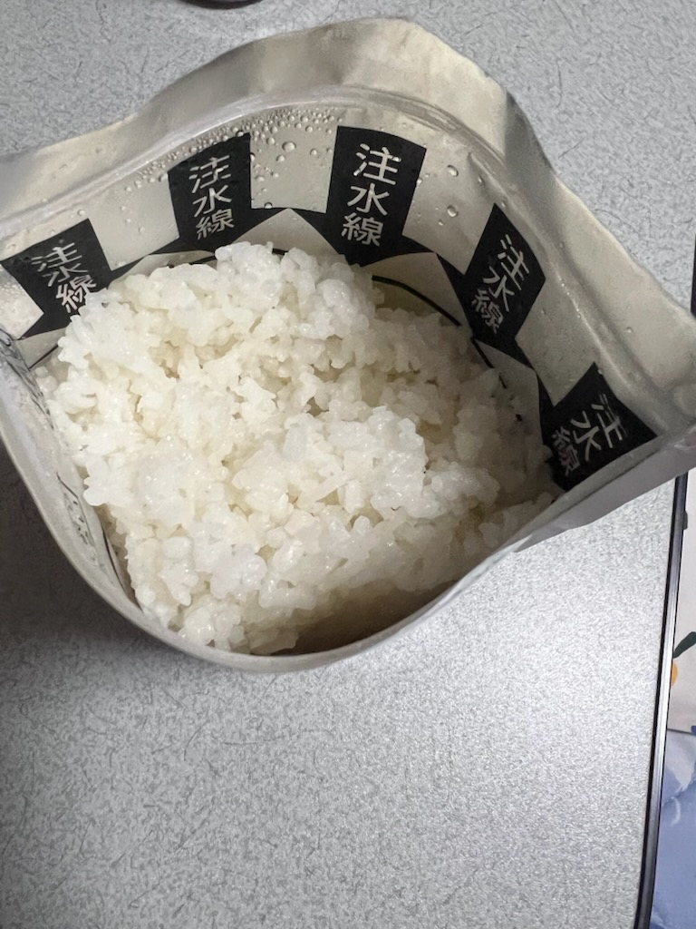 ご飯が炊けたよ