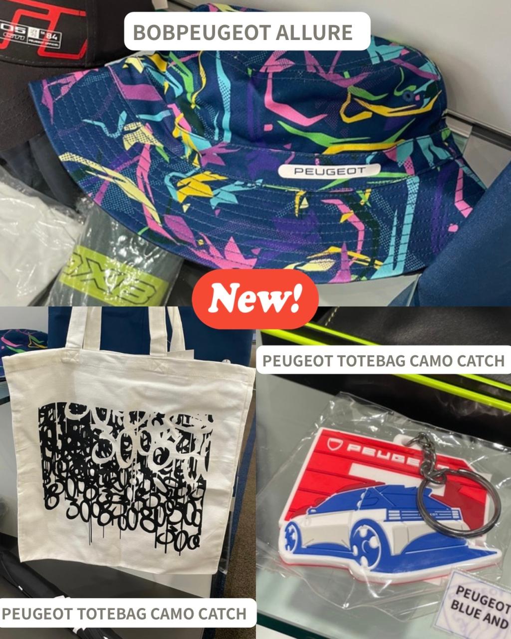 新商品💟