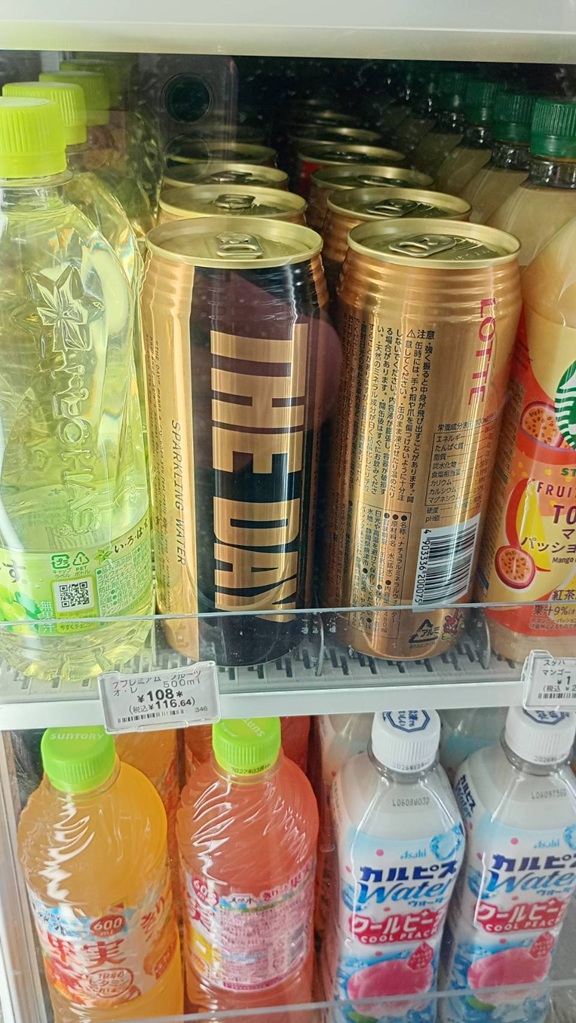 炭酸水、缶の方が美味しく感じる謎！？