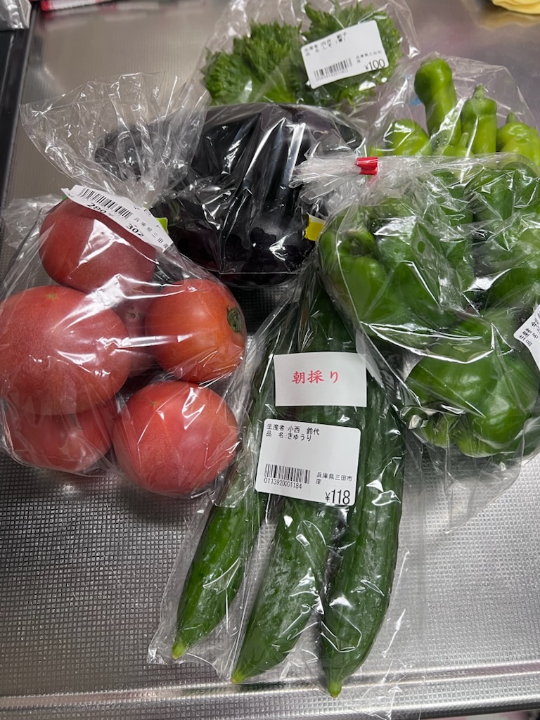 お買い物