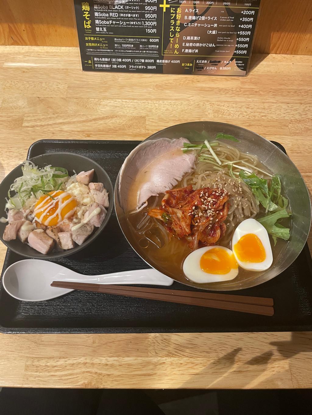 冷麺🧊