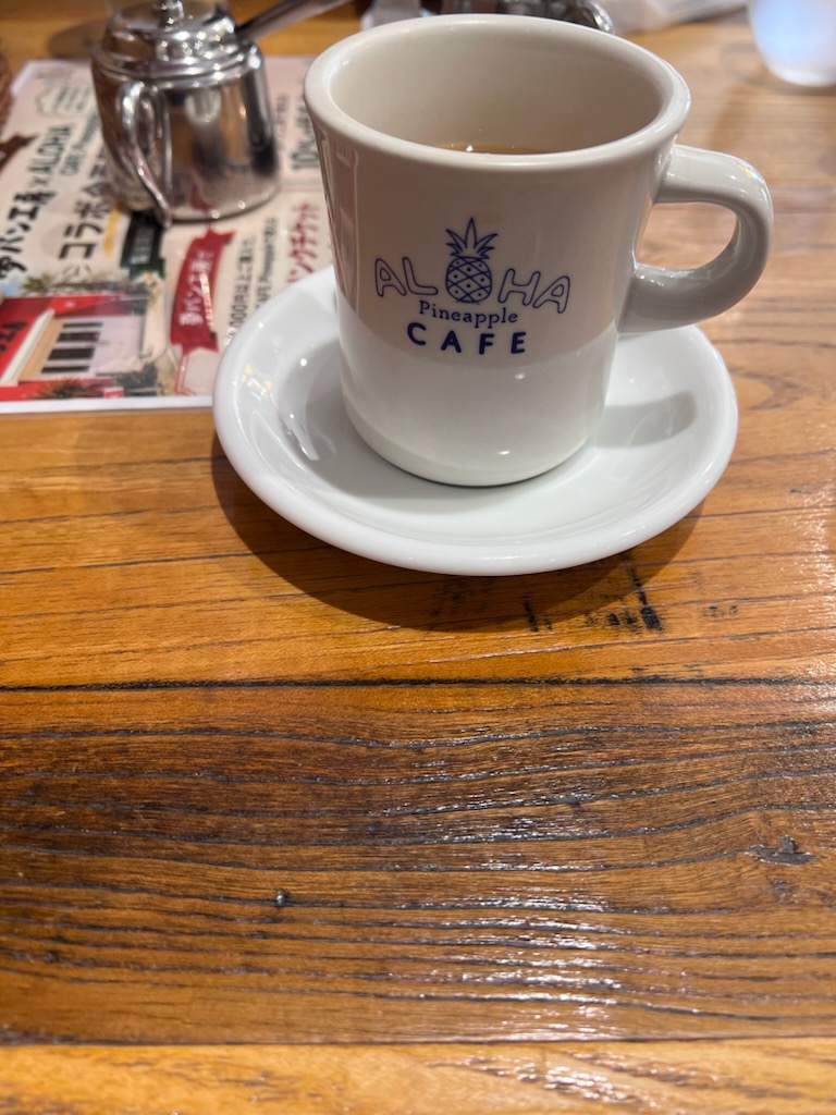 アロハ～