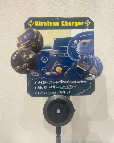 🔋Wireless Charger⚡️
