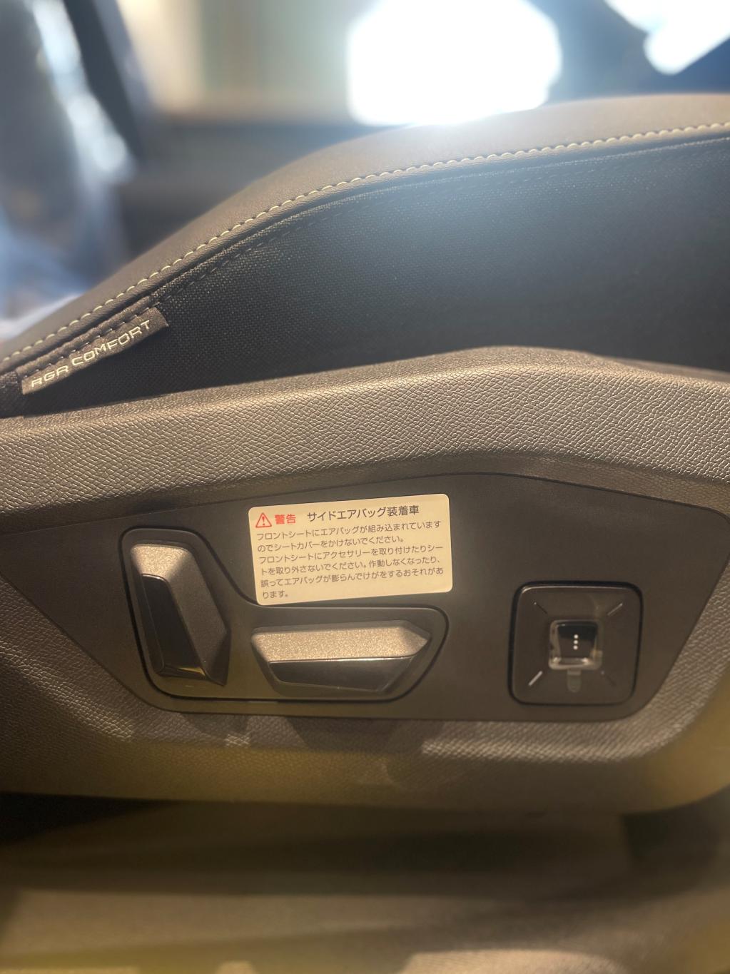 運転席のシート