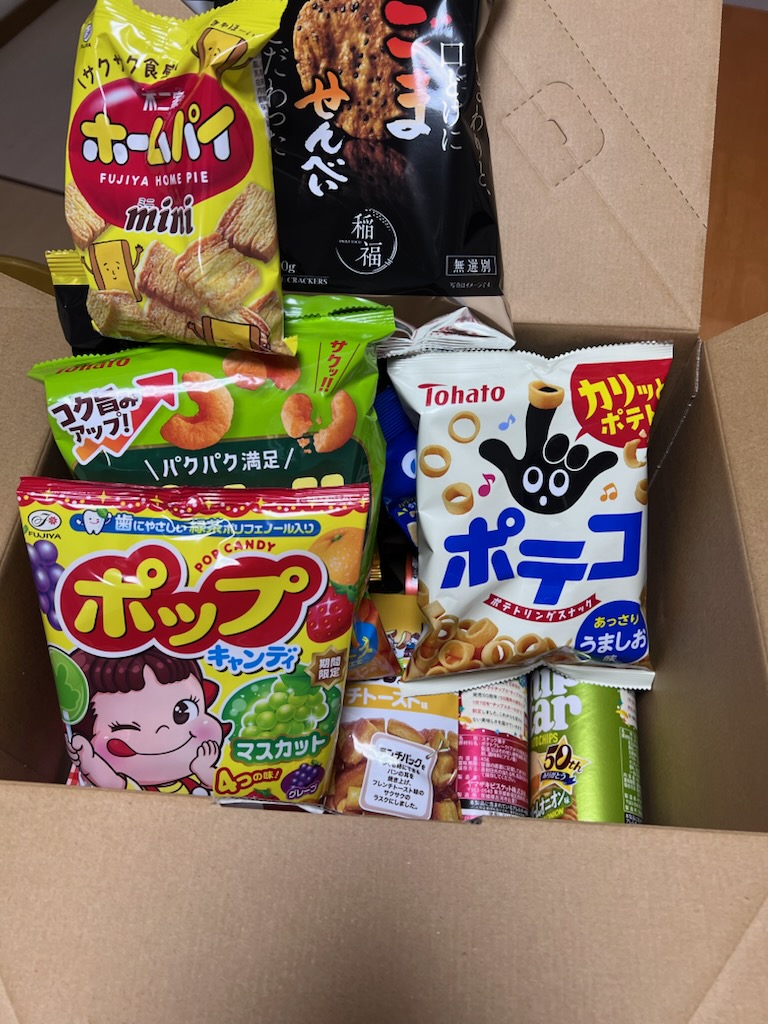 ヤマザキさんありがとう