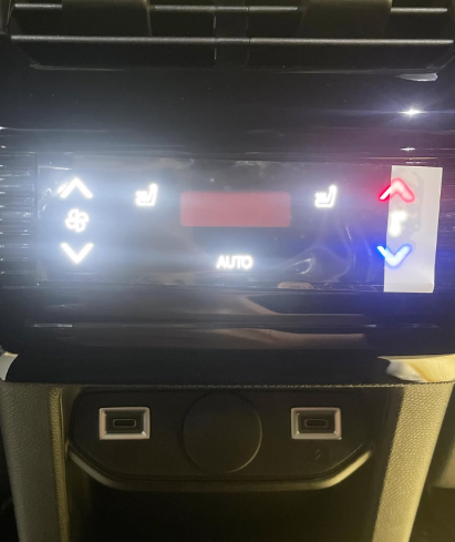  PEUGEOT 5008の充電スポット🔌