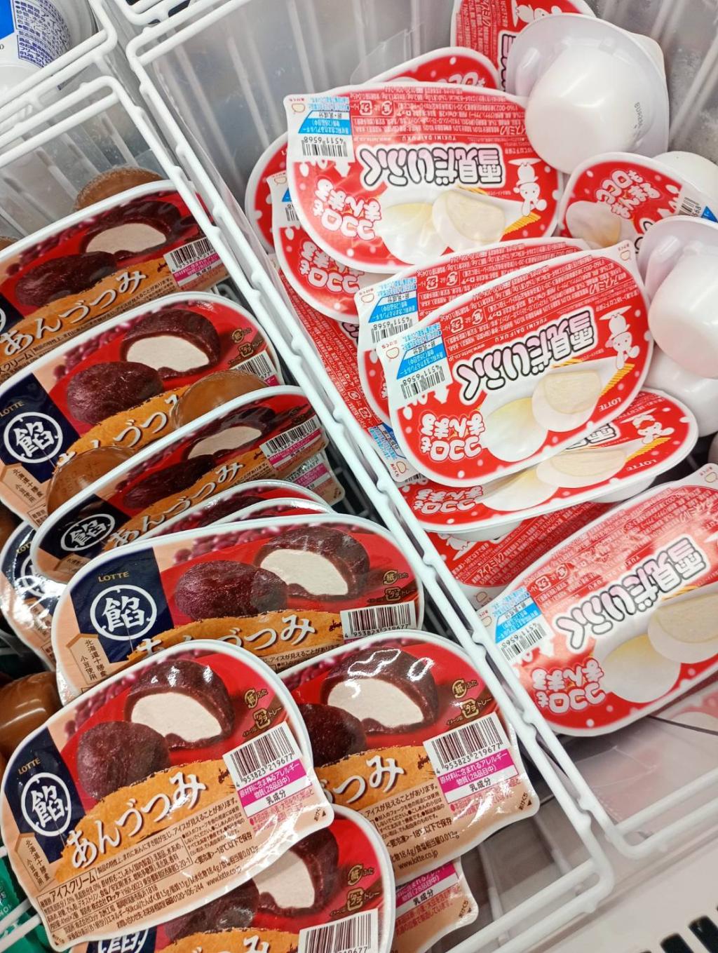 新種のアイス🍨